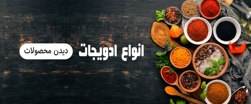 بنر
