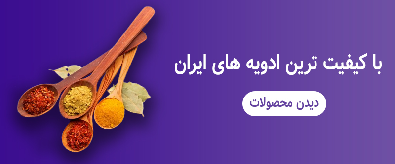 بنر